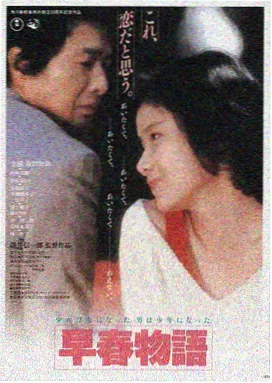 废书网sosadfun免费阅读 百年孤独