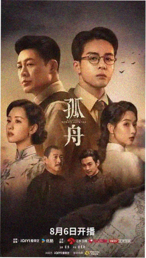废书网sosadfun免费阅读 三体