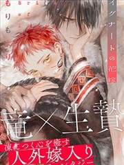 废书网sosadfun免费阅读 平凡的世界