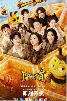 废书网sosadfun免费阅读 围城